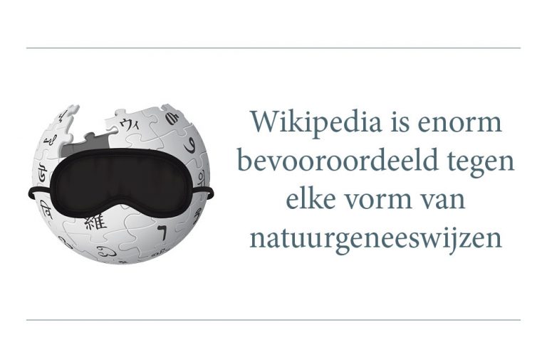 De verwrongen aard van Wikipedia